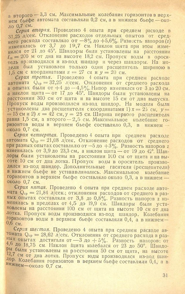 035