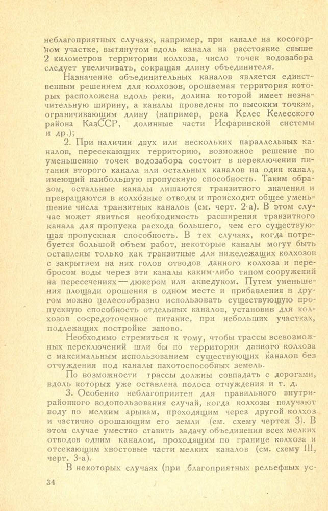 035