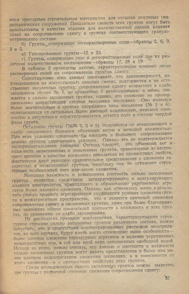 035