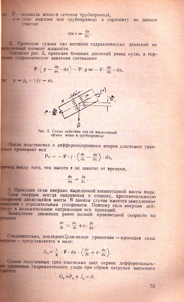 070