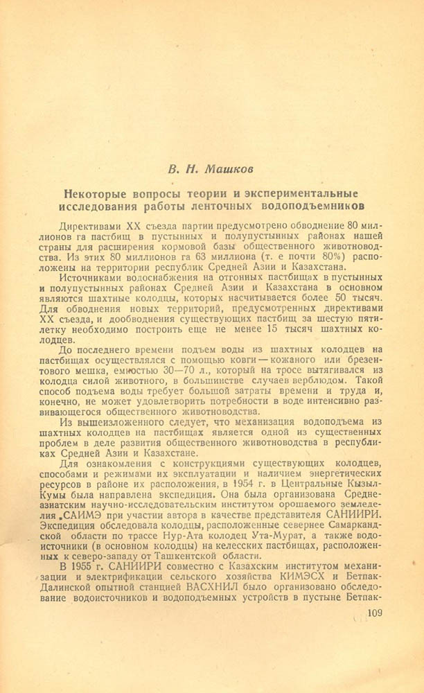 104