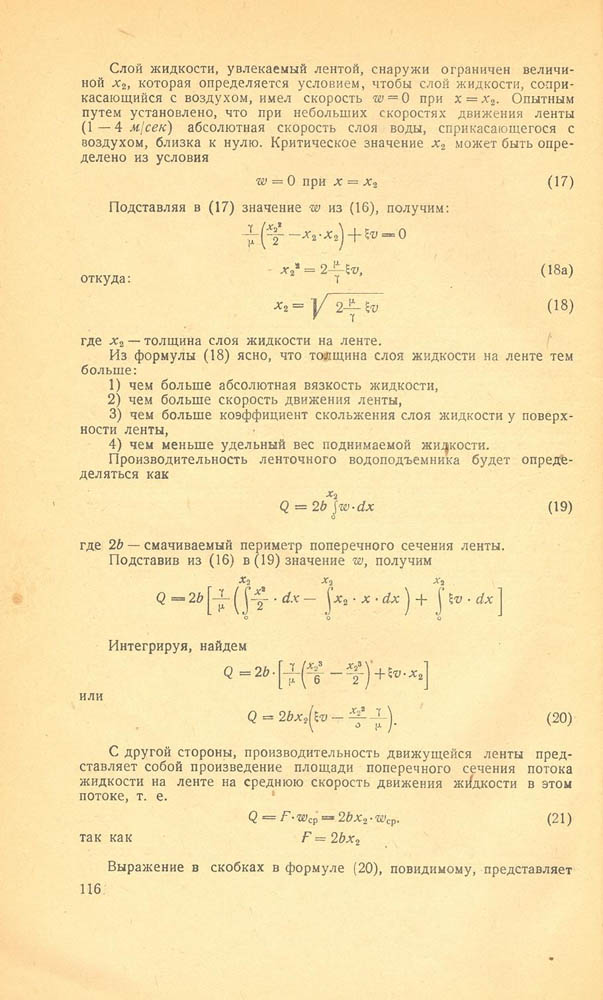 111