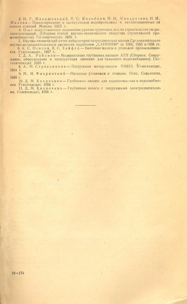 140