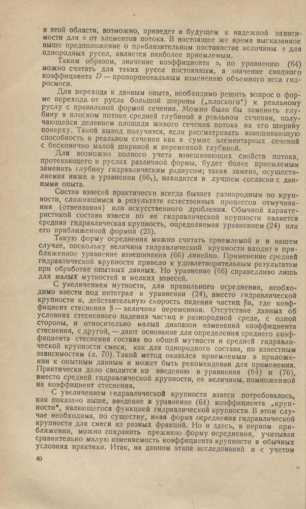 041