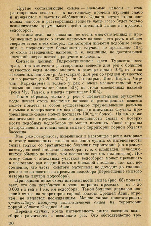 182