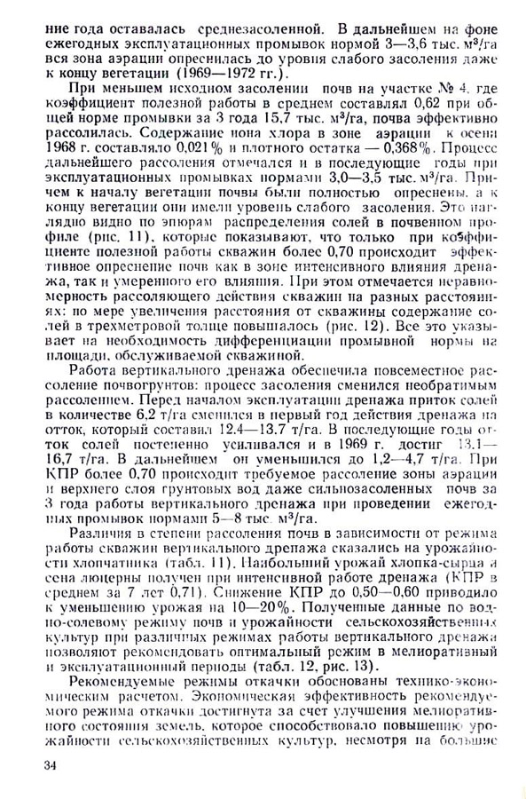 035