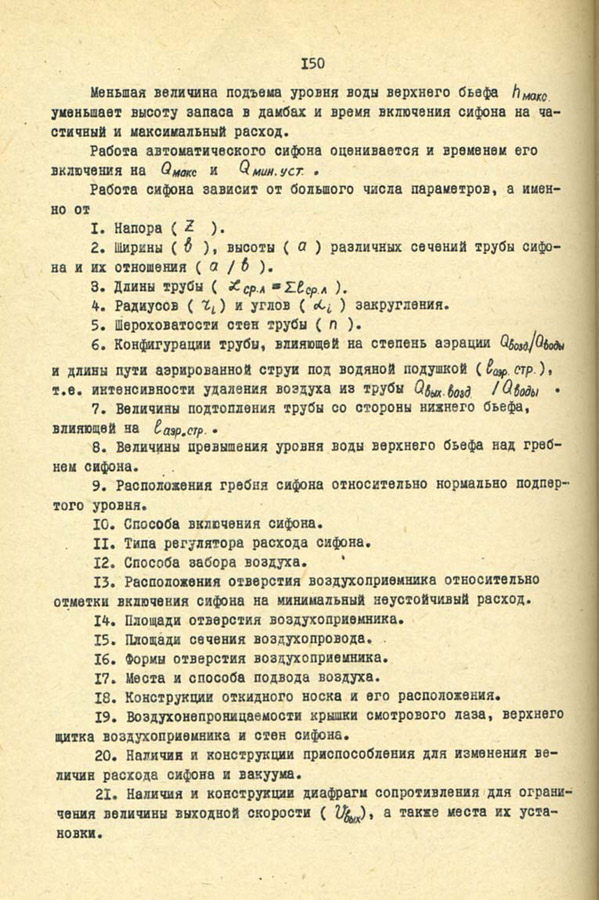 150