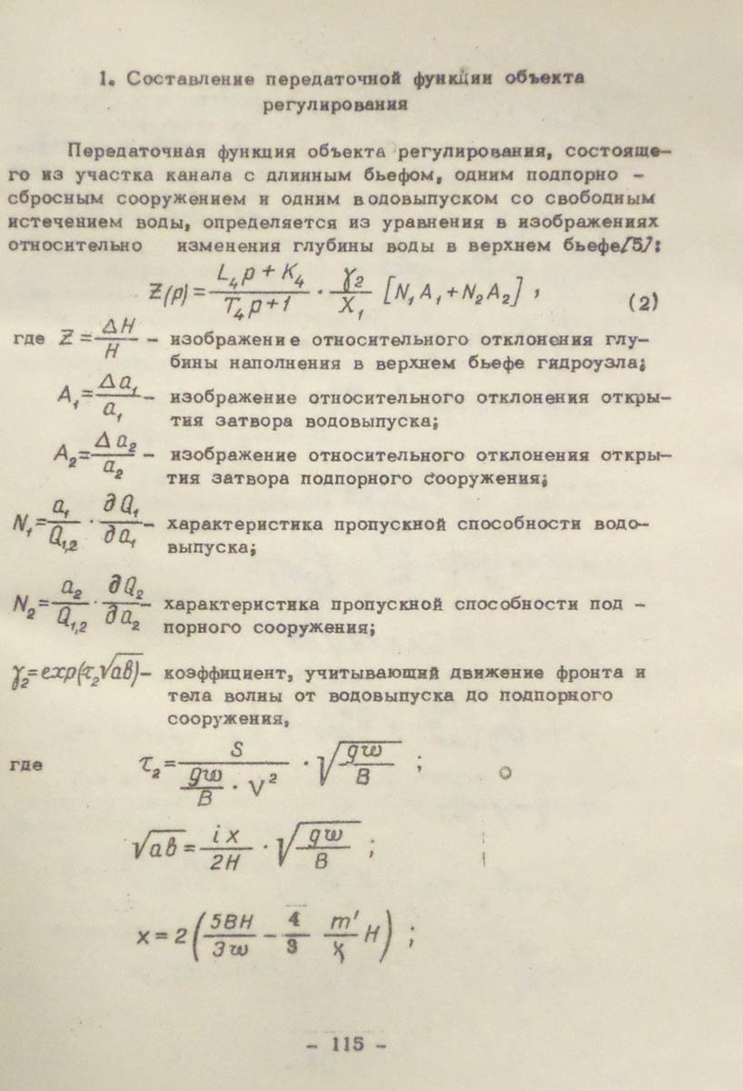 116