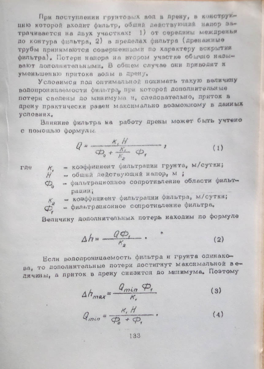 145