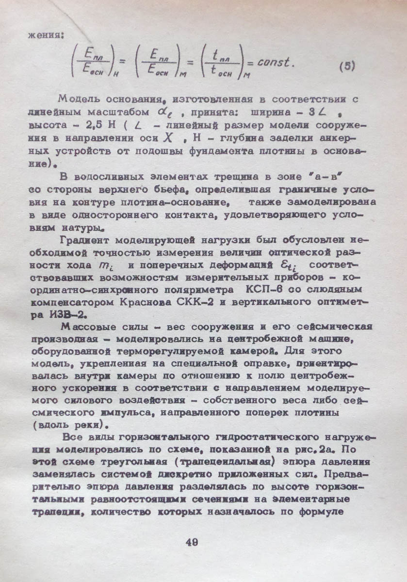 050