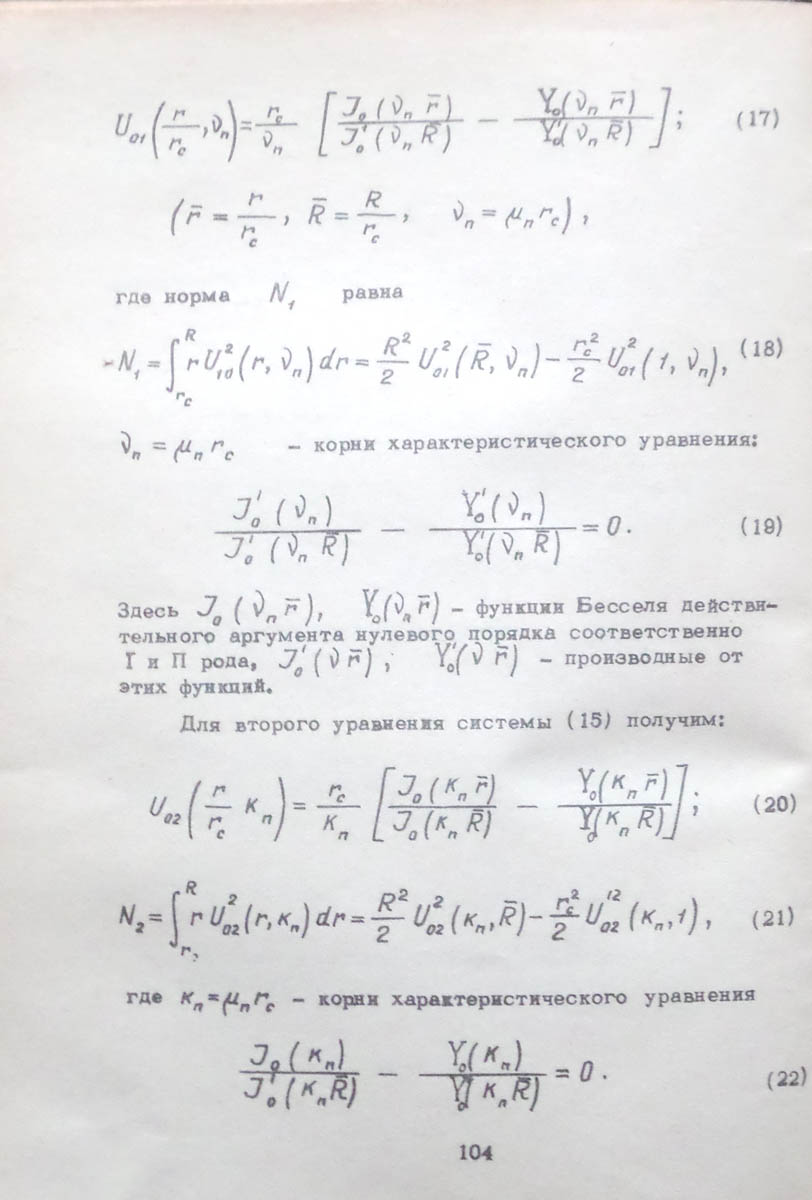 107