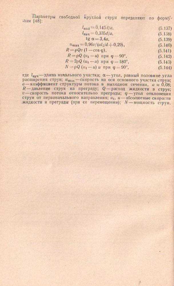 094