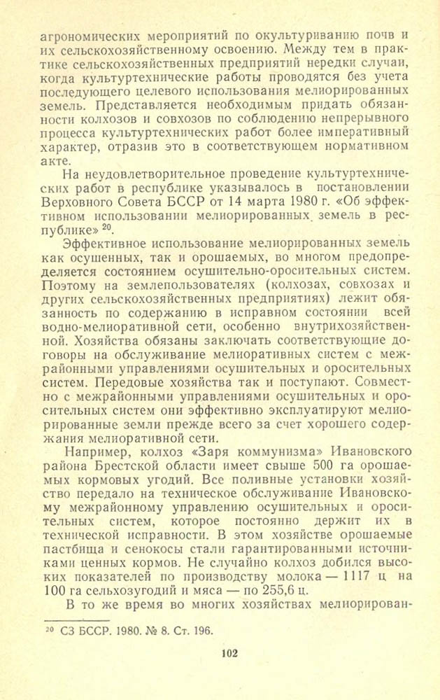 102