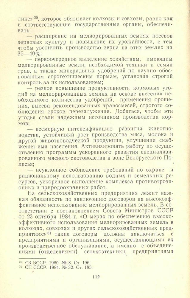112