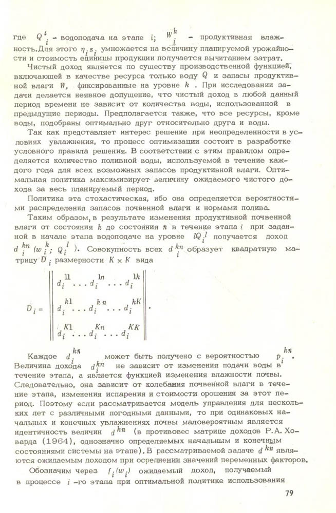 80