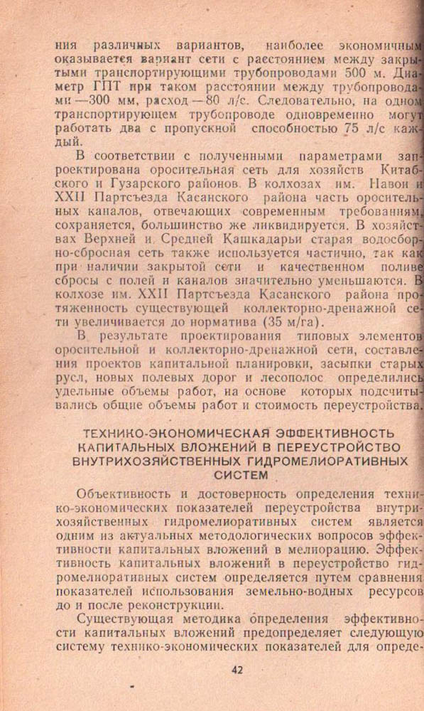 041
