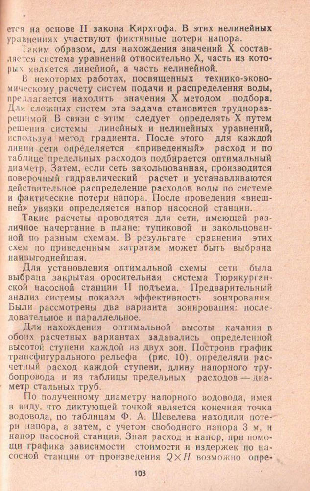 102