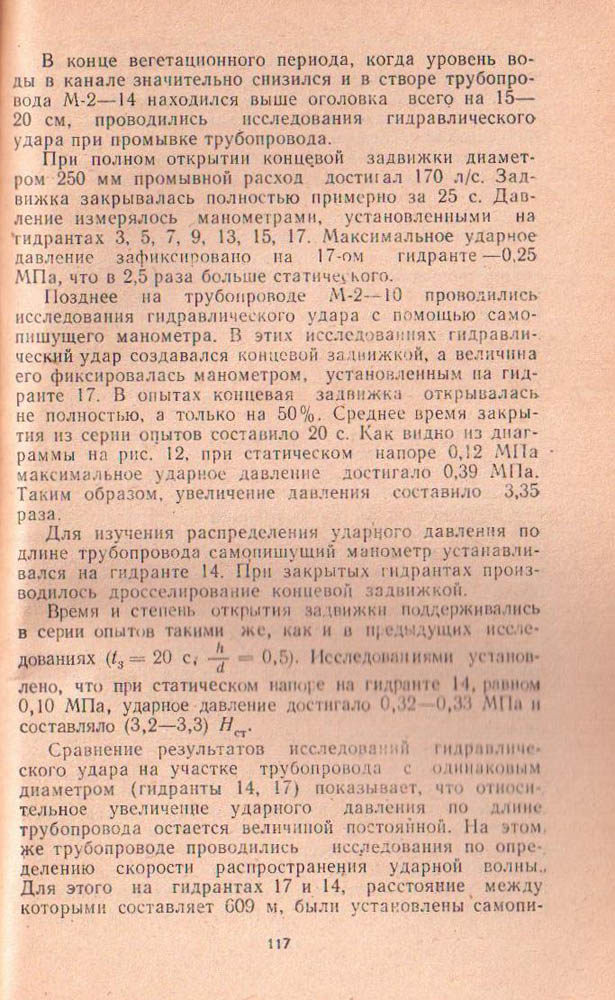 116