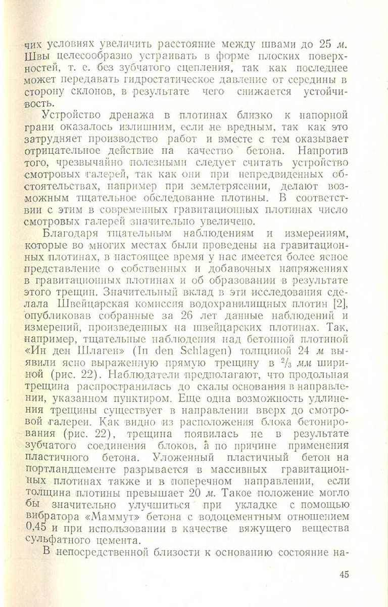 045