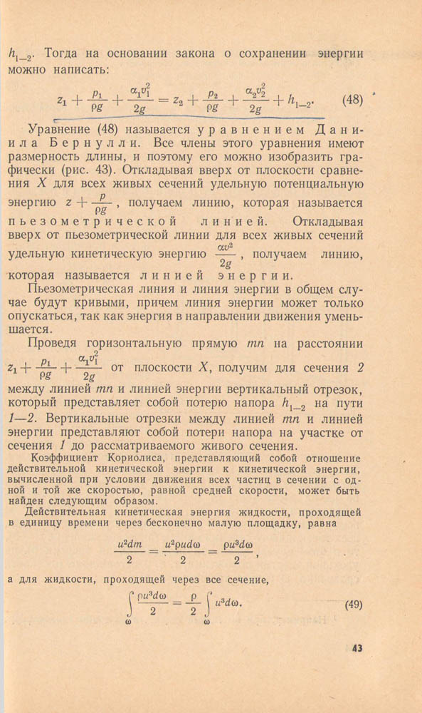 044