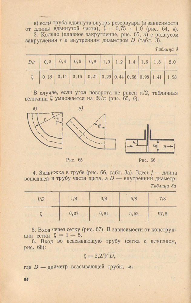 085