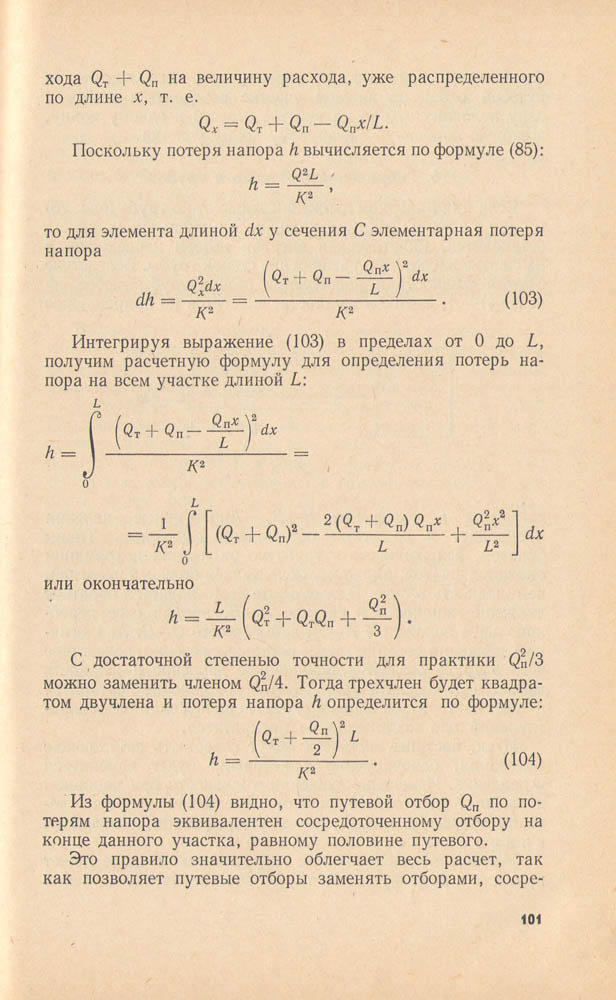 102