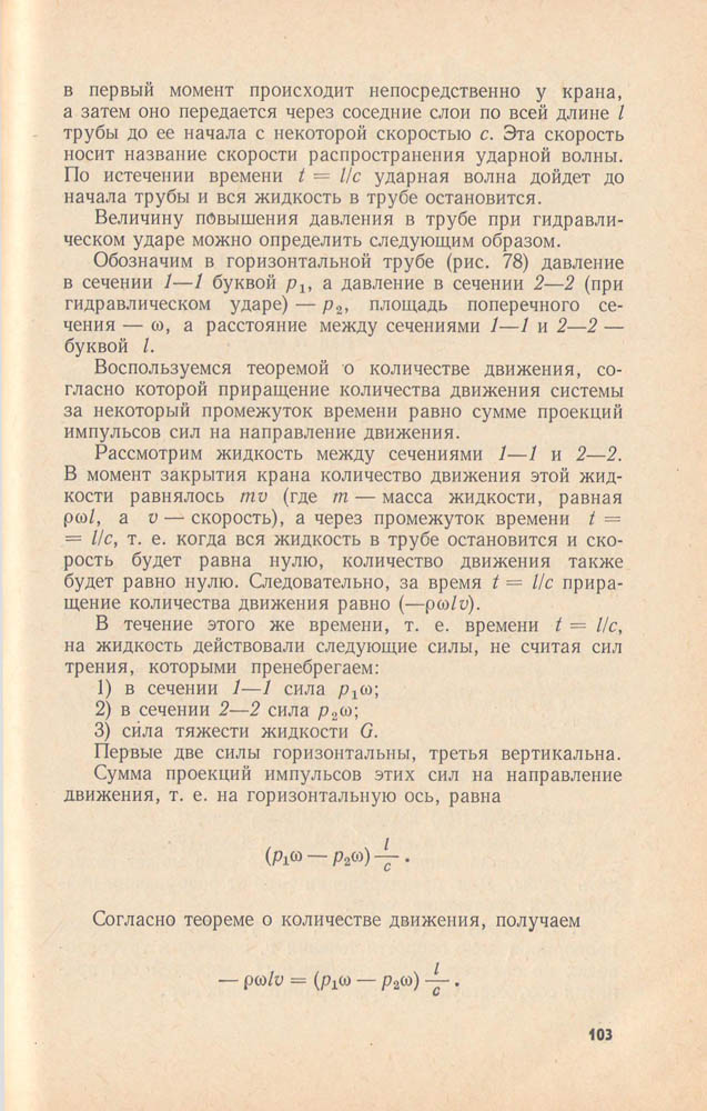 104