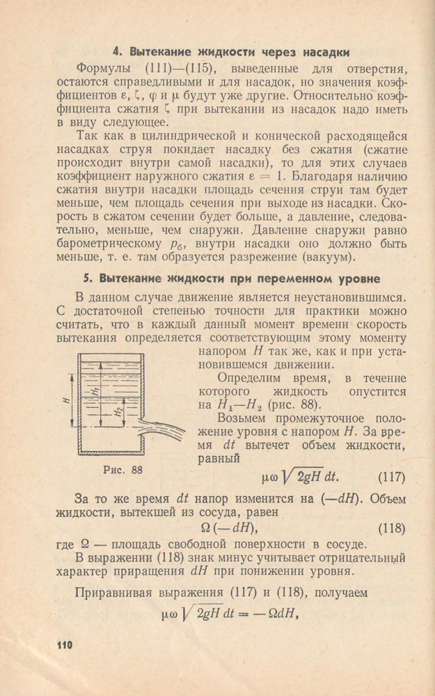 111