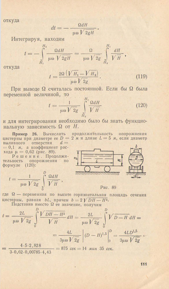 112