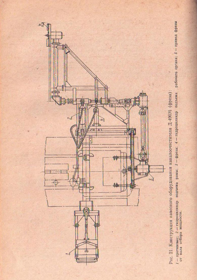 090
