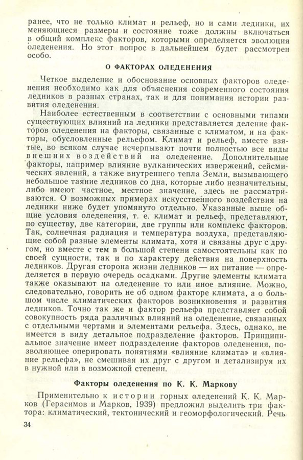 035