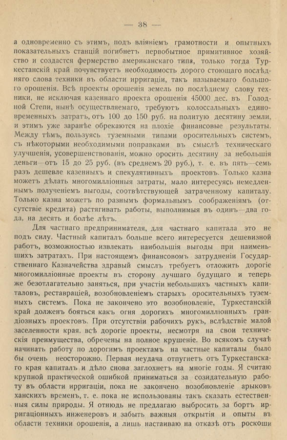 046