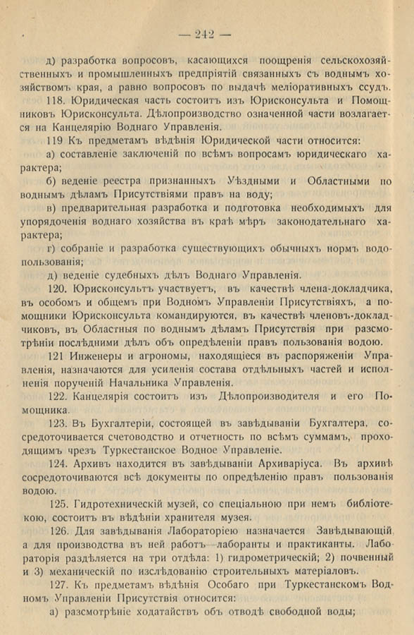 252