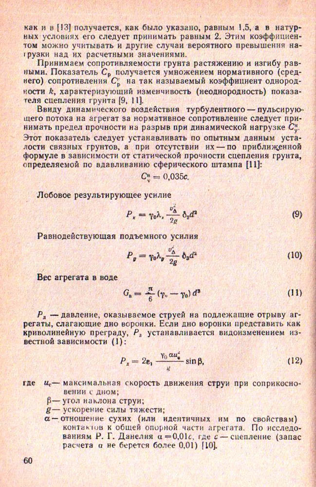 060