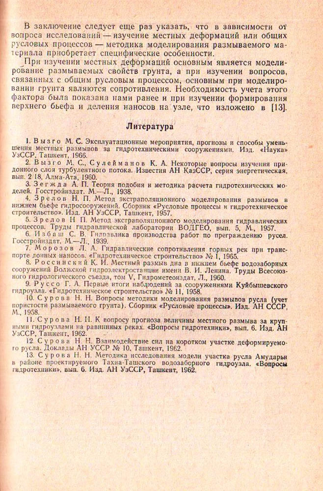 225