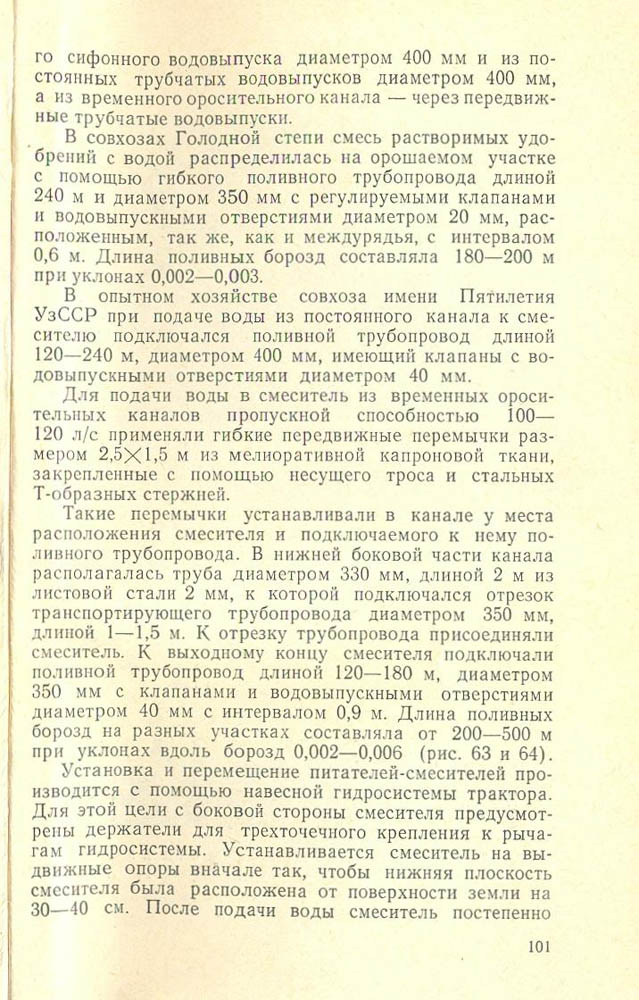 102