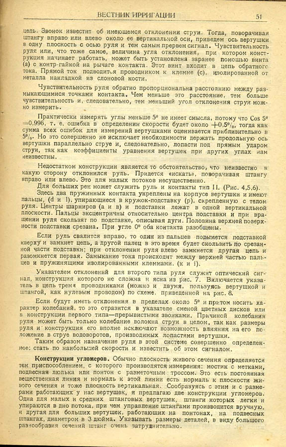 050