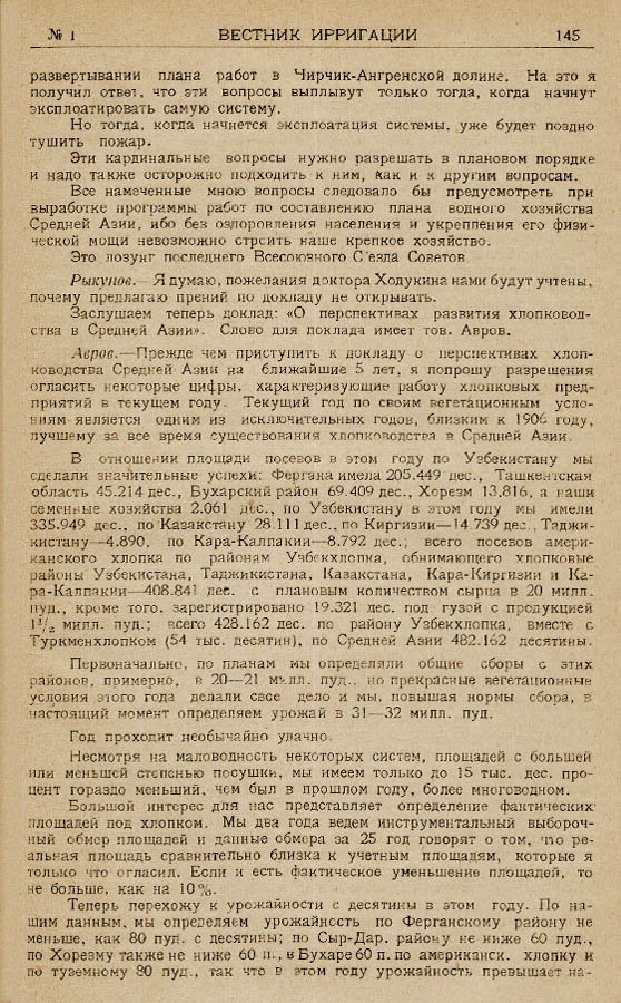 150