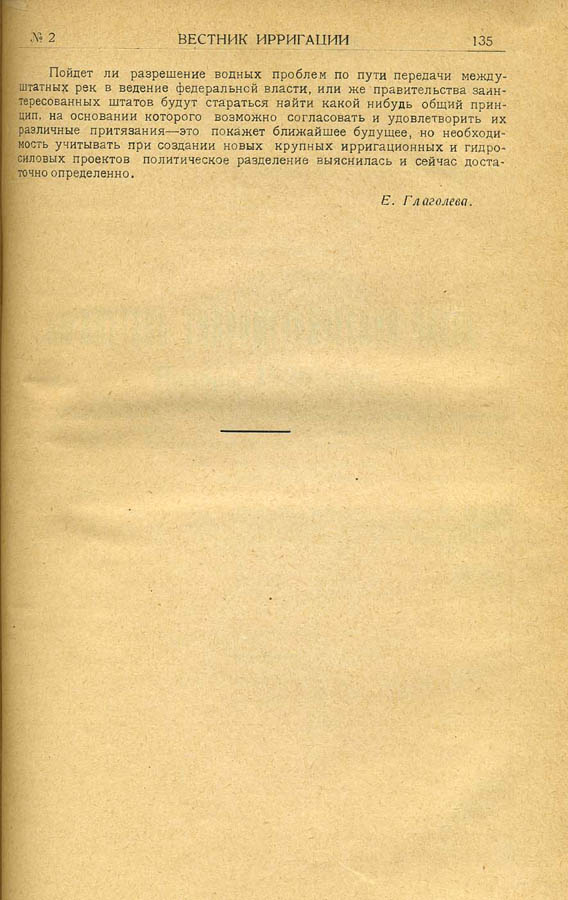 150