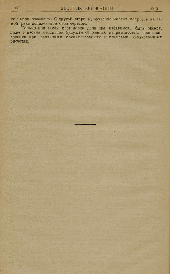 062