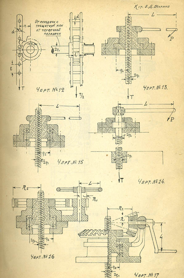 083