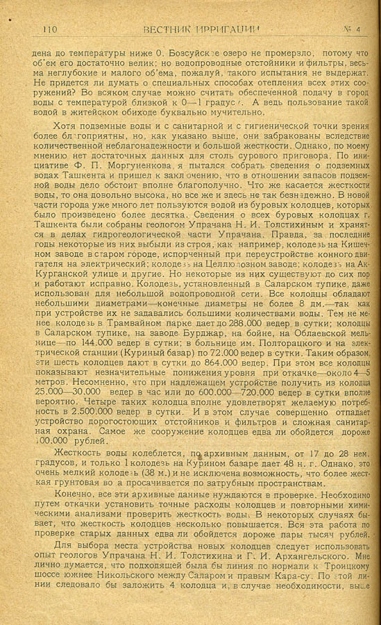 115