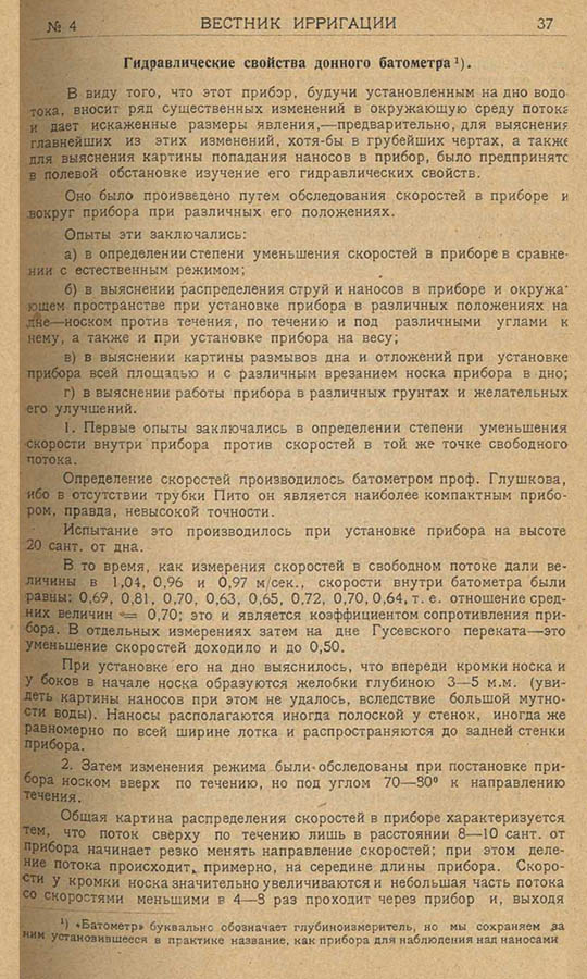 035