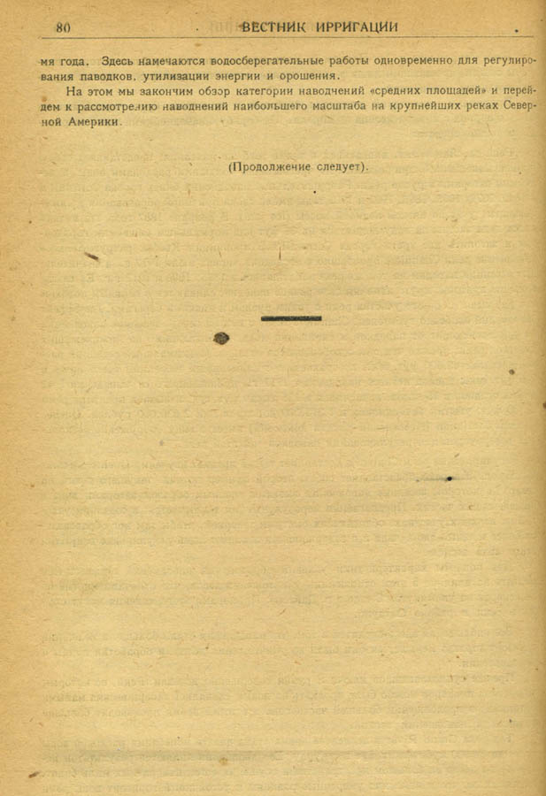 083