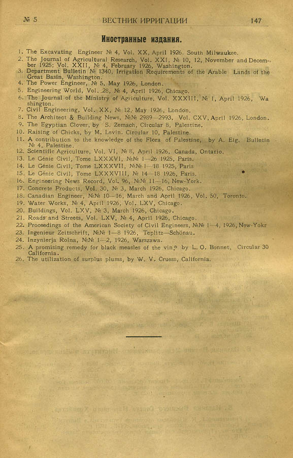 153