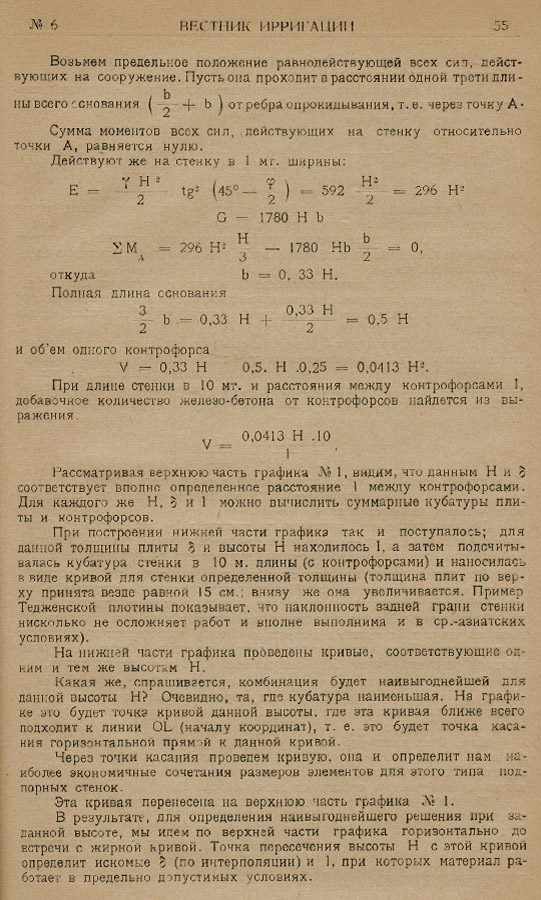056
