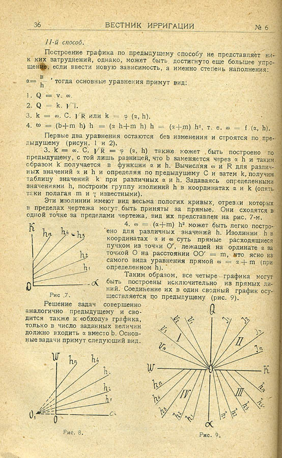 035