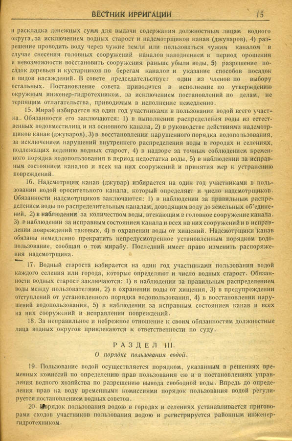 050