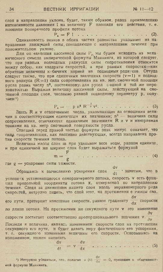 035