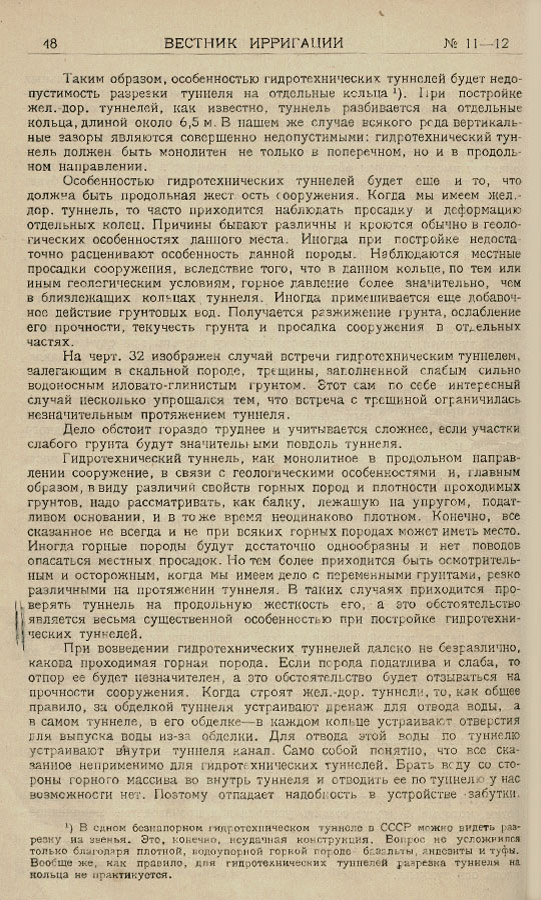 051